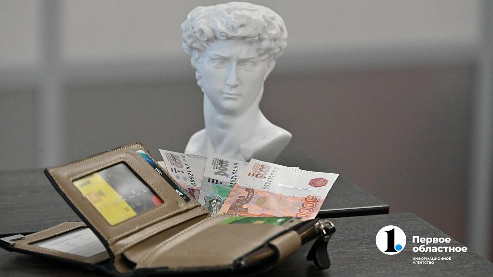 Южноуральским предпринимателям предложили поддержку  для продолжения работы в условиях санкций