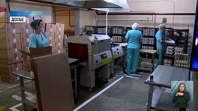 Губернатор поручил удерживать цены на продукты