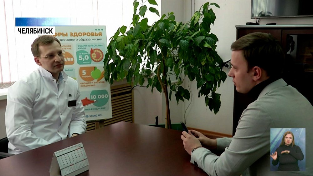 Нет случаев заболевания Covid-19 вместе с ОРВИ