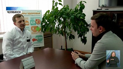 Нет случаев заболевания Covid-19 вместе с ОРВИ