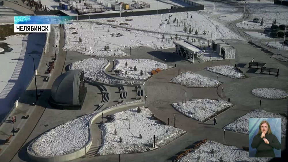 В Челябинске готовятся к проводам зимы