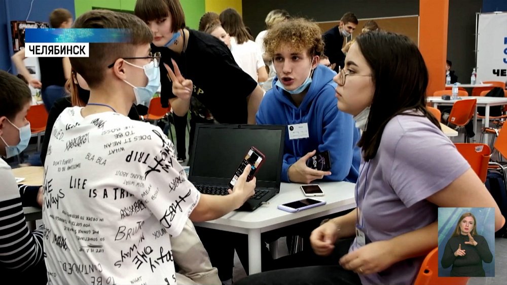 Дети узнали как отражать атаки кибермошенников