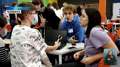 Дети узнали как отражать атаки кибермошенников