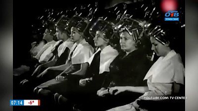 Бигуди в рубрике «Назад в СССР»