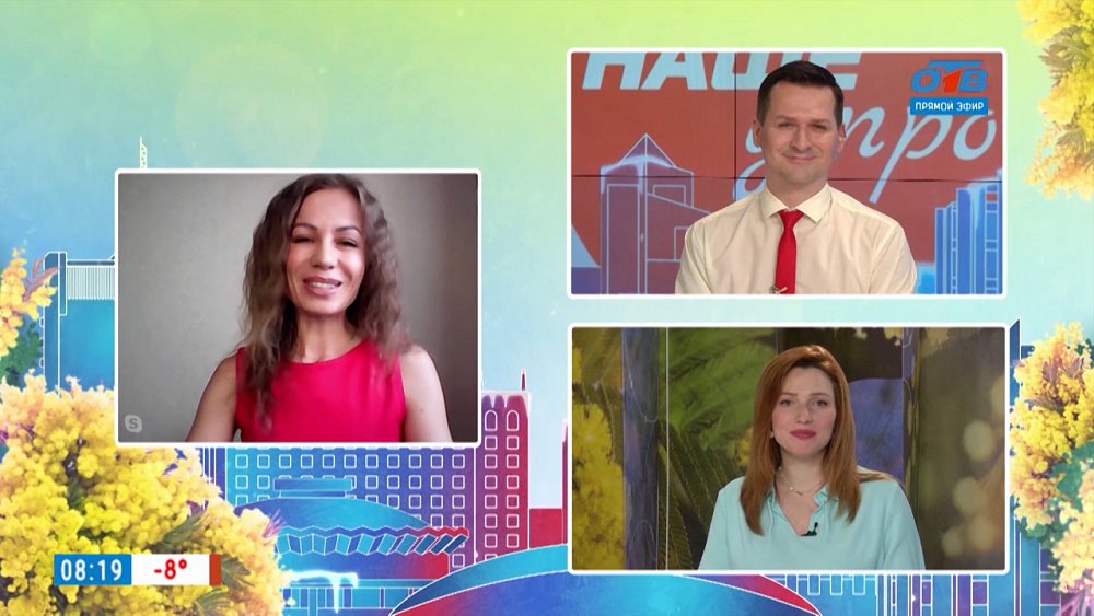 Стройная фигура к лету — Гость на связи