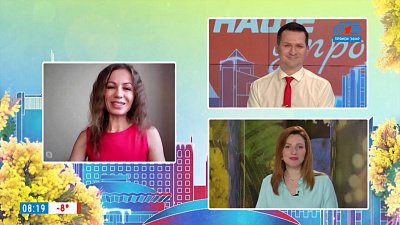 Стройная фигура к лету — Гость на связи