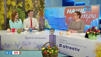 Советы Светланы Налётовой о работах в марте — Гость в студии