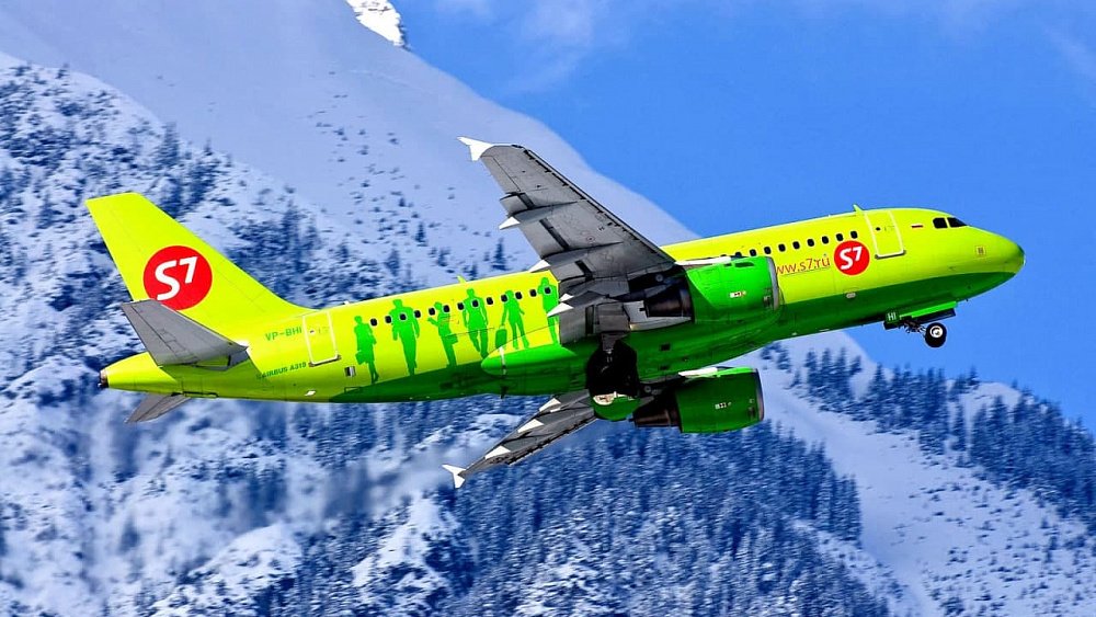 Авиакомпания S7 Airlines отменила международные рейсы