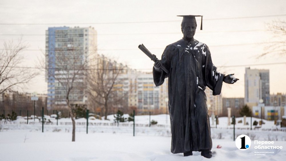 В Челябинской области изменится график работы МФЦ и почты в праздничные дни