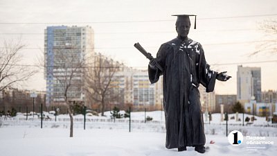 В Челябинской области изменится график работы МФЦ и почты в праздничные дни