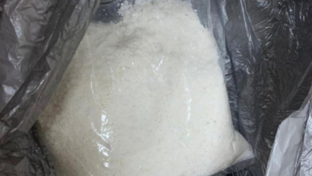 В Челябинской области задержали мужчину с полукилограммовым свертком наркотиков