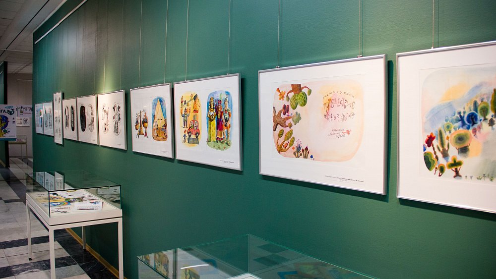 В Челябинске откроется выставка-квест о книжных иллюстрациях