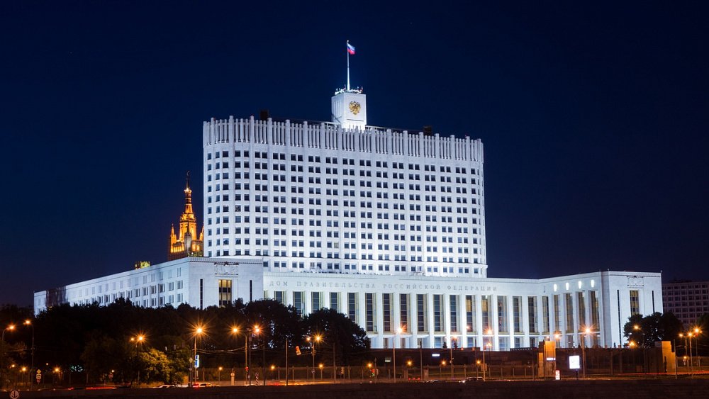 Правительство РФ подготовило комплекс мер для поддержки малого и среднего бизнеса