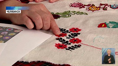 Мастерицы вышили карту региона