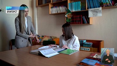 Школьницы выиграли олимпиады по экологии