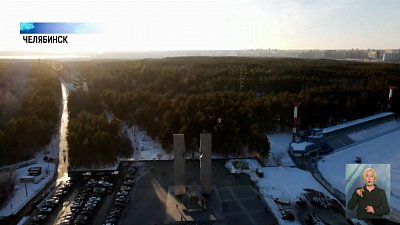 «Волонтерская Рота» поддержала миротворцев