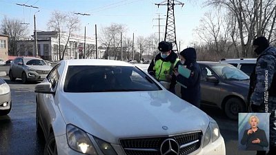 Сотрудники ГИБДД ловят неплательщиков штрафов