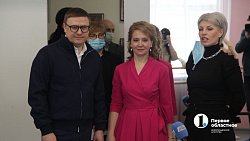 Алексей Текслер осмотрел новый культурно-досуговый центр в Увельском районе