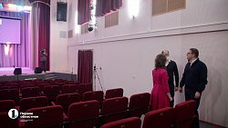 Алексей Текслер осмотрел новый культурно-досуговый центр в Увельском районе