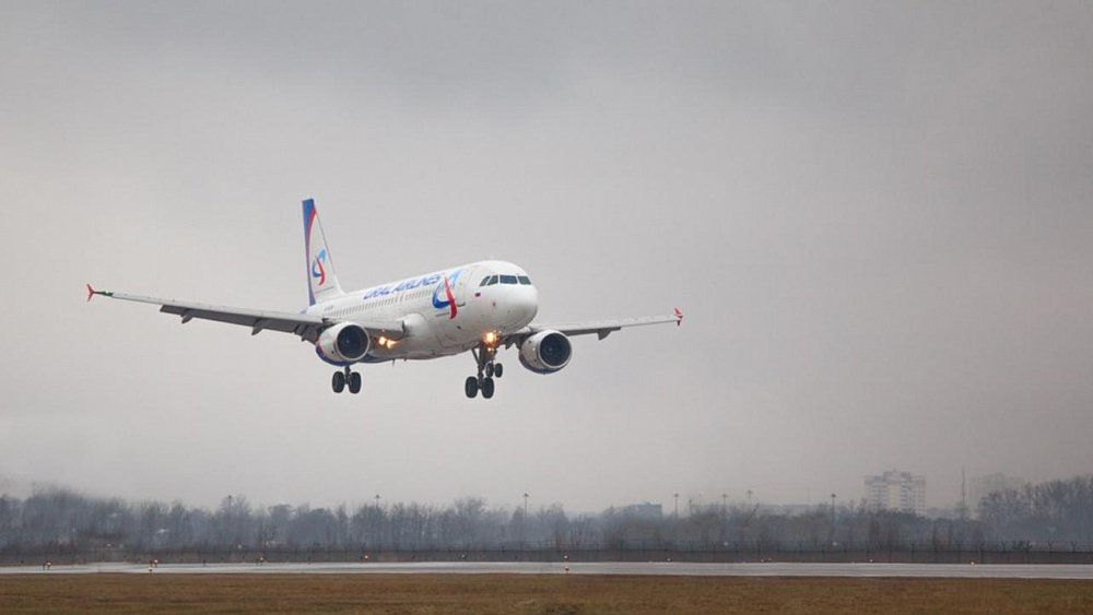 «Уральские авиалинии» отменяют рейсы в Египет