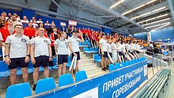 В Златоусте стартовал финал VII зимнего областного фестиваля ГТО