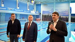 В Златоусте стартовал финал VII зимнего областного фестиваля ГТО