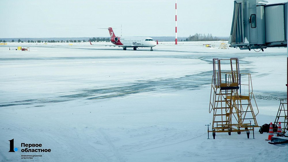 В челябинском аэропорту приземлились два самолета, летевшие в Екатеринбург