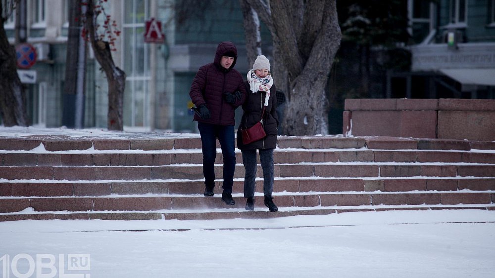 Россиян ждет короткая рабочая неделя