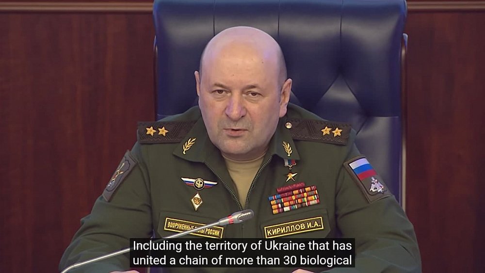 США создавали на Украине биологическое оружие