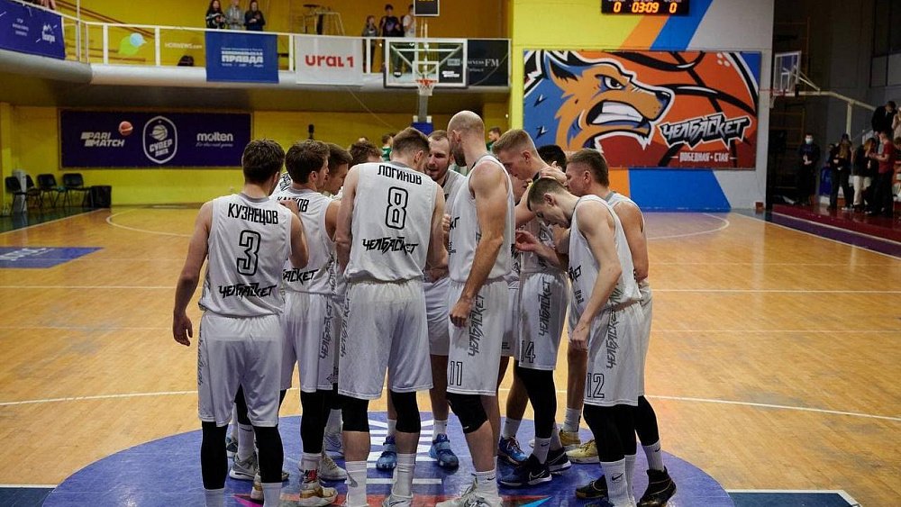 Баскетбольный клуб «Челбаскет» проиграл «Новомосковску» в Суперлиге