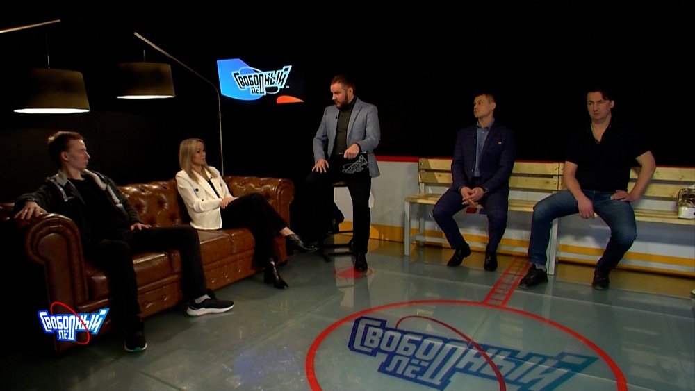 Свободный лёд 28.02.2022