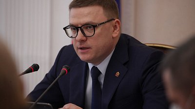 Правительство Челябинской области разработает меры поддержки производителей стройматериалов