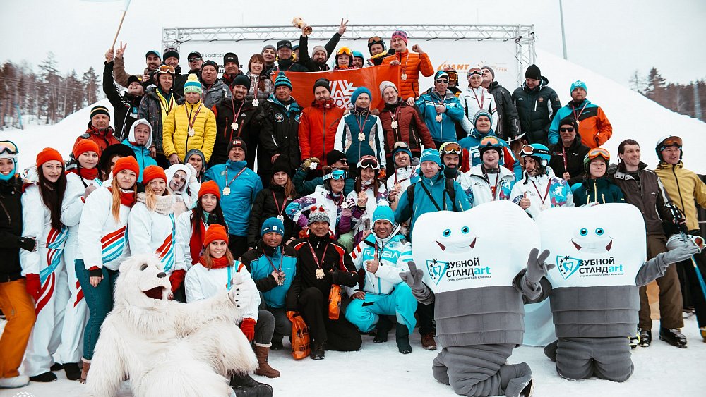 В Челябинской области представили программу Кубка губернатора — 2022 по горным лыжам и сноуборду