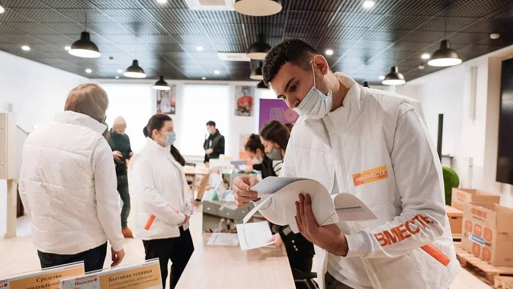 Южноуральские техникумы и колледжи присоединились к сбору гуманитарной помощи для беженцев