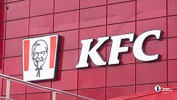 В Челябинске KFC продолжит работать несмотря на объявление о закрытии