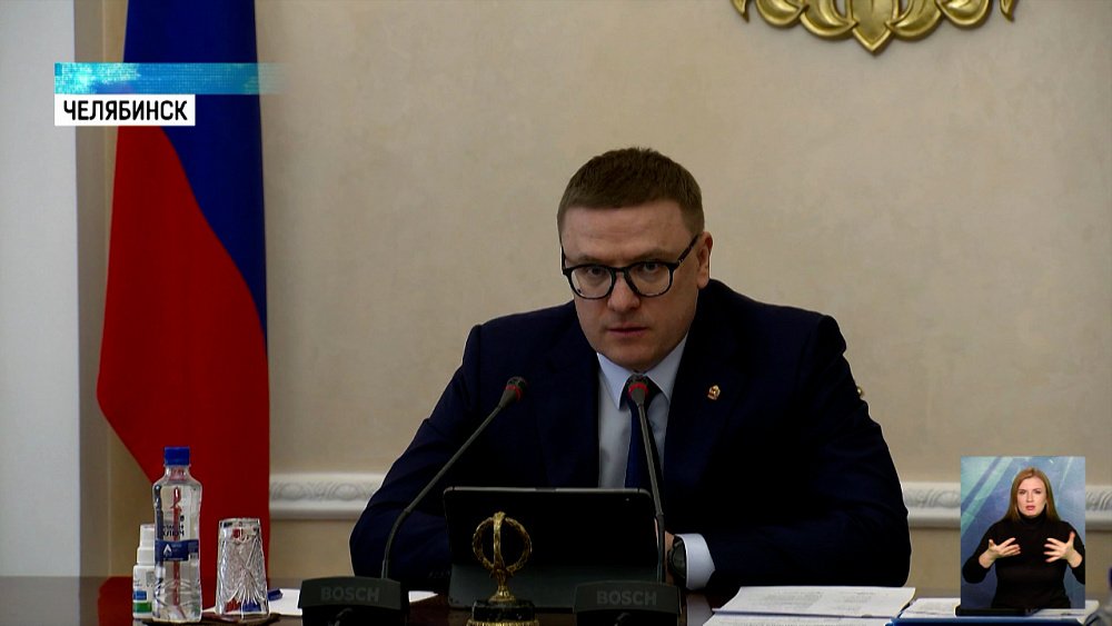 Губернатор провел совещание со стройкомпаниями