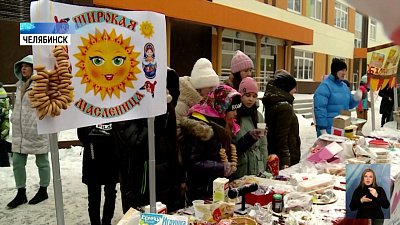 Школьники устроили благотворительную ярмарку