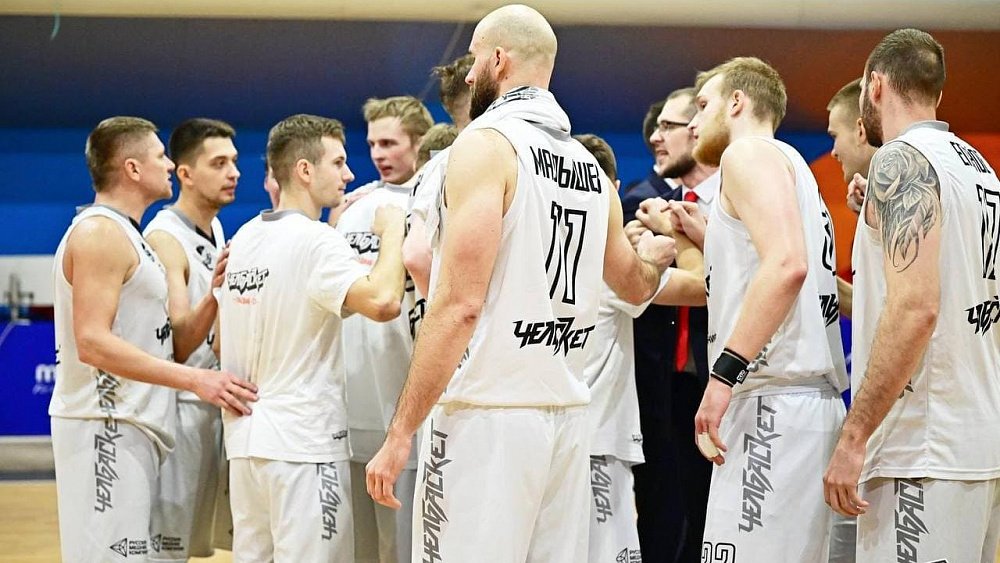 Баскетбольный клуб «Челбаскет» одержал победу над «Новомосковском»