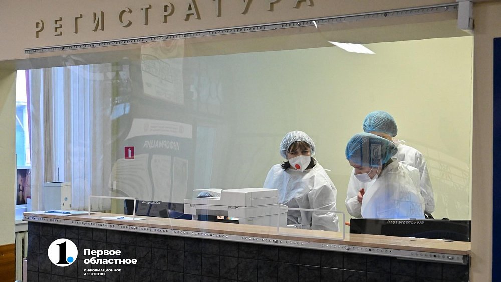 В Челябинской области 1648 человек заболели коронавирусом за минувшие сутки