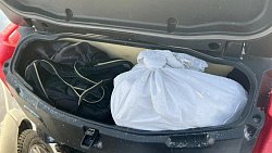 Под Челябинском четверых мужчин задержали с 9 кг наркотиков