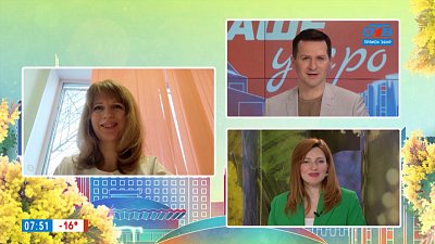 Санаторий для детей с болезнями ЖКТ — Гость на связи