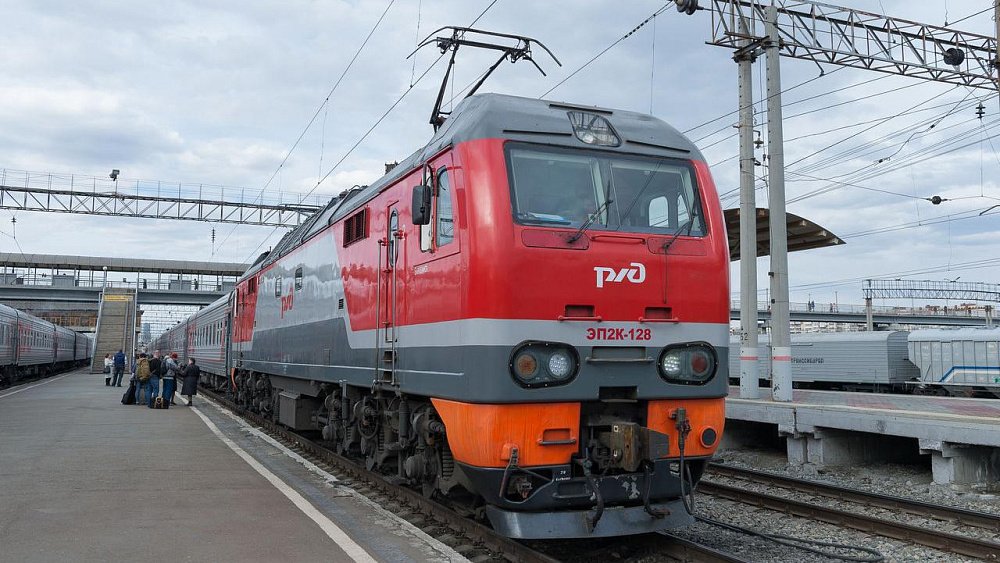 Для южноуральских школьников летом билеты на поезд будут продавать за полцены