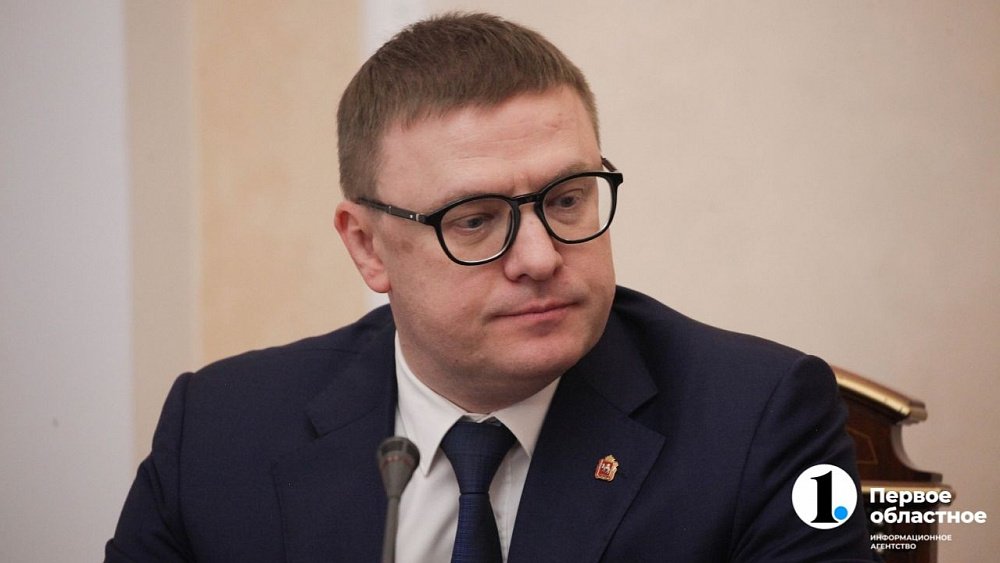 В Челябинской области открыты 23 пункта временного размещения для беженцев из Донбасса