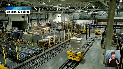 Пищевые предприятия региона могут накормить Россию