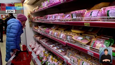 Как сейчас образуется наценка товаров?