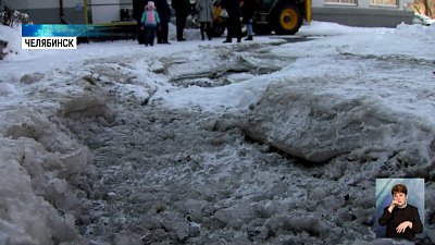 Во дворе дома разлилась «коммунальная» река