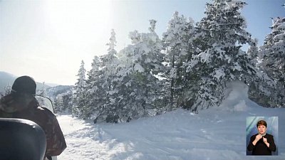 На Тагане ищут пропавшего туриста