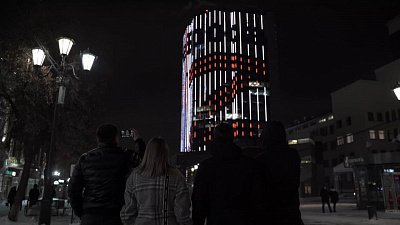 На Челябинск-Сити появился символ спецоперации в Украине