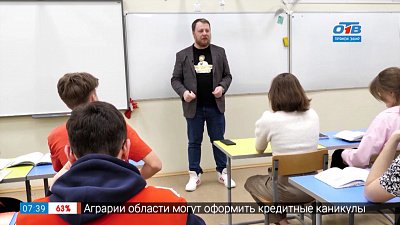 Неординарная химия в сюжете «Химик-блогер»