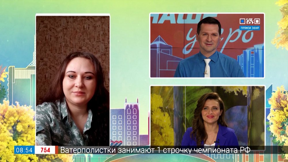 Помощь для щенят — Гость на связи